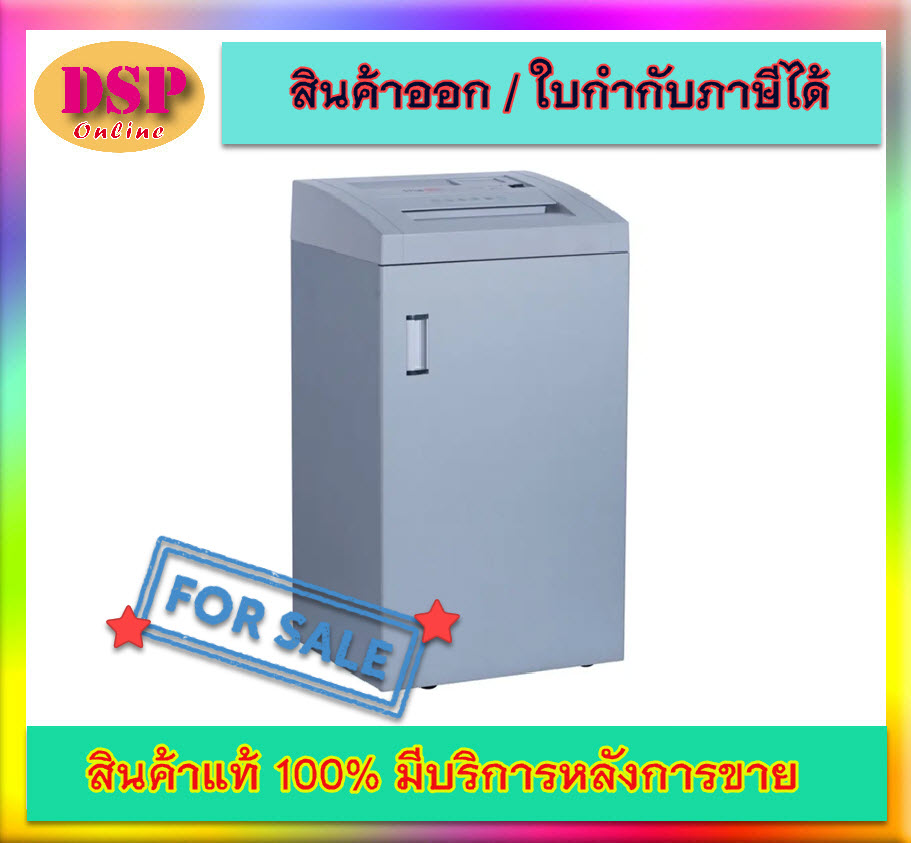 ขายถูก เครื่องทำลายเอกสาร สเปคราชการ 30 แผ่น ตัดละเอียด BSN รุ่น M3135Z (3.5x40มม.) ประกัน1ปีใบมีด 10 ปี