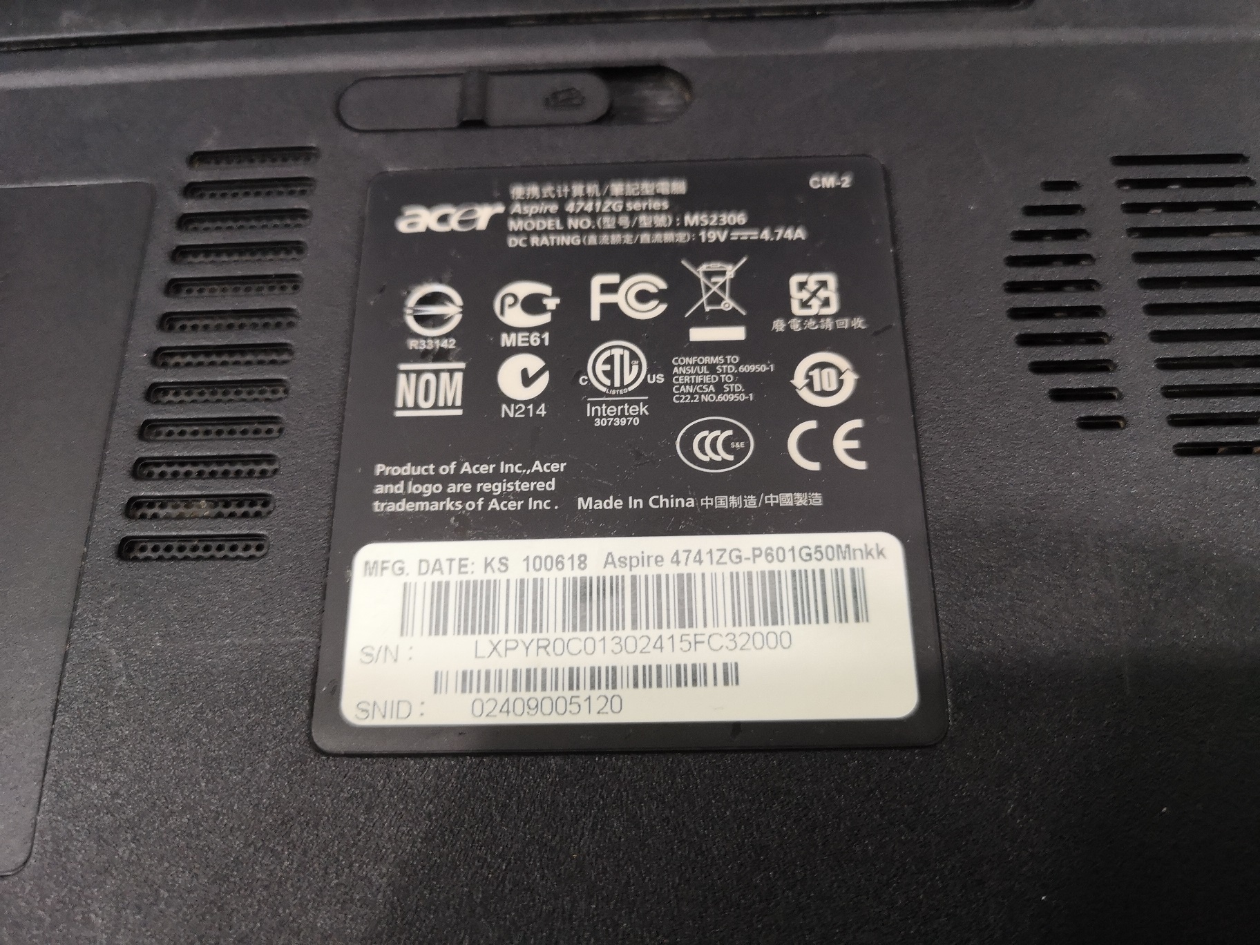 ACER Aspre 4741ZG มีตำหนิ