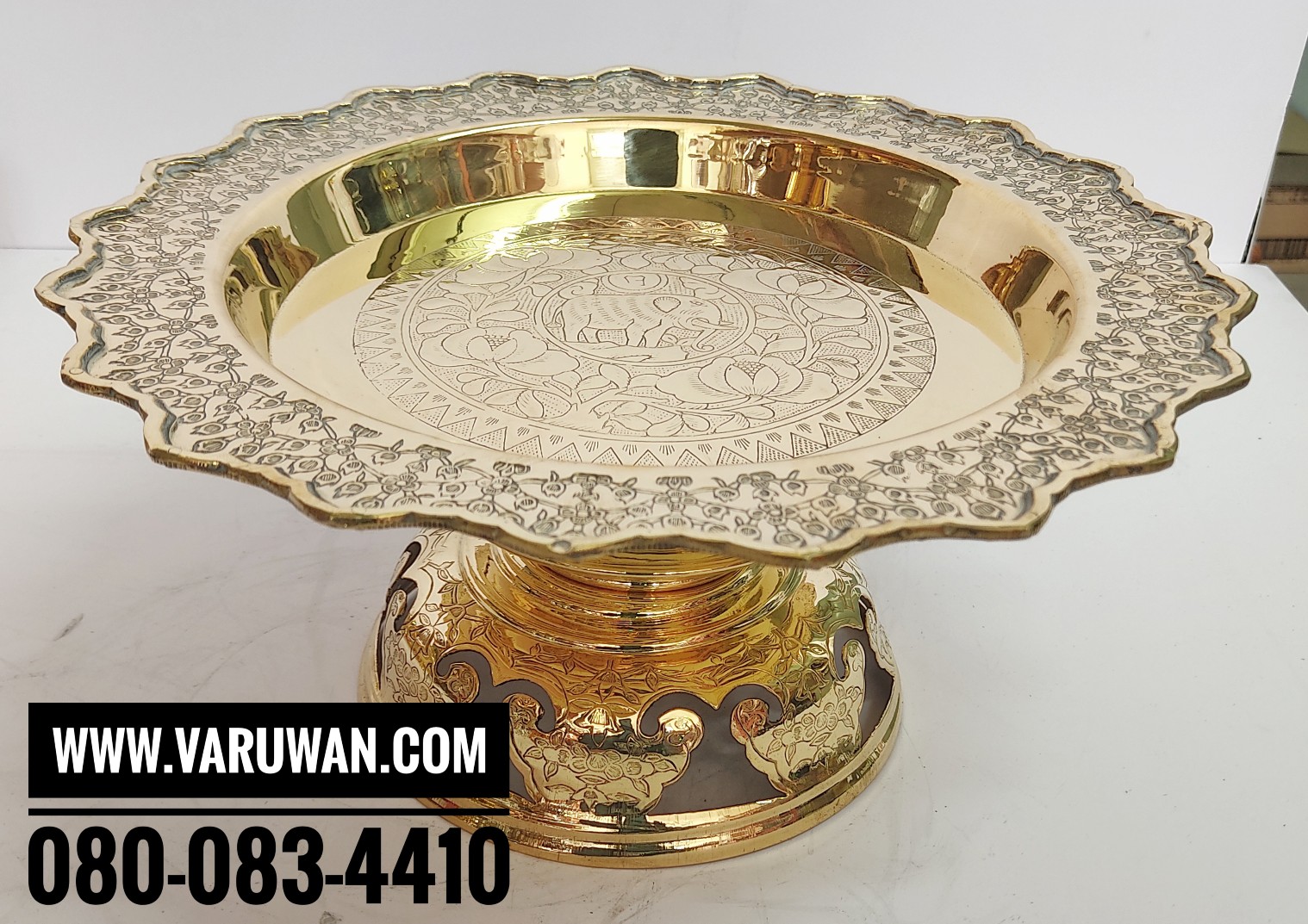 พานโตกโบราณ ทองเหลือง