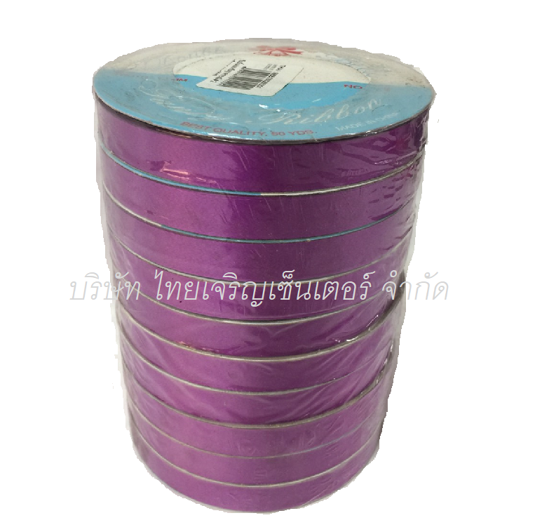 ริบบิ้นห่อเหรียญ ตราระฆัง NO.2 เคลือบเงา สีม่วง (แถว)