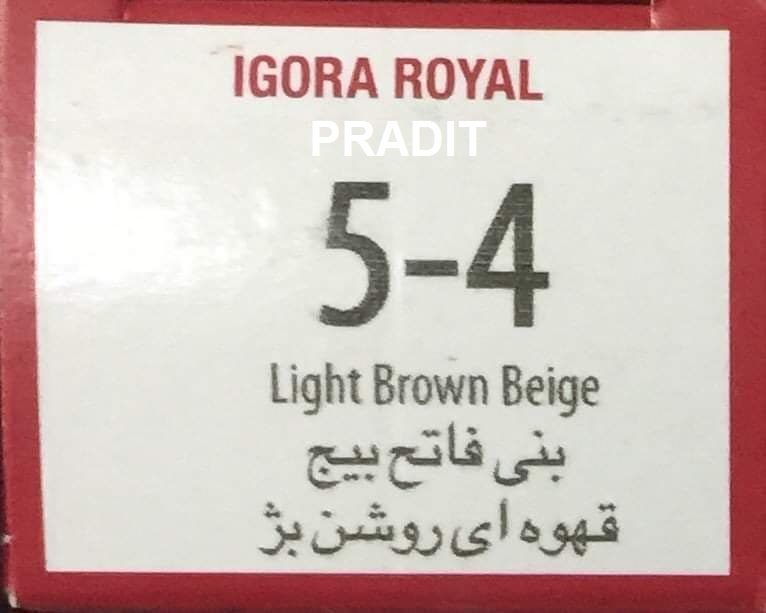 Schwarzkopf Igora Royal ครีมย้อมผม อีโกร่า รอยัล เบอร์5-4 สีน้ำตาลอ่อนออกเบจ (60ml) 80 กรัม