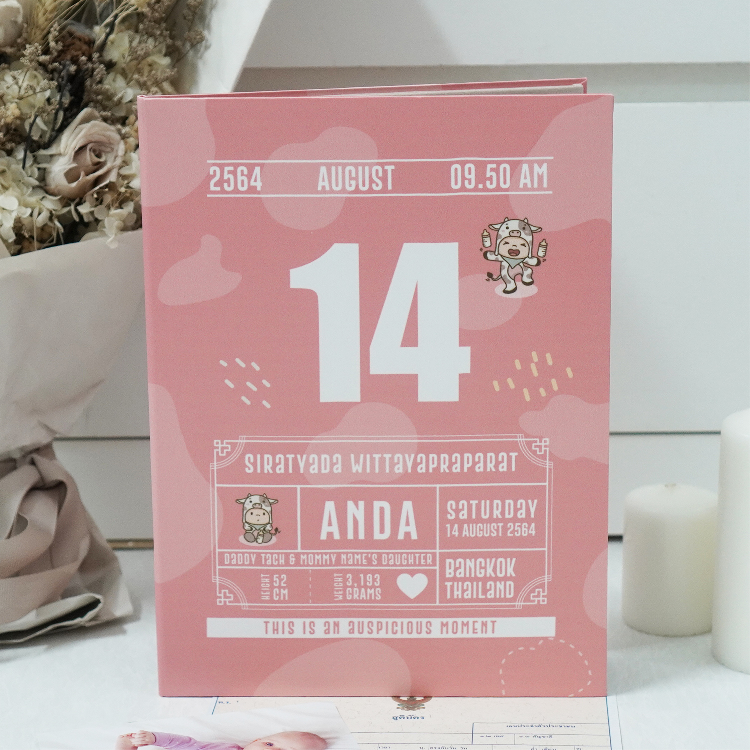 แฟ้มทะเบียนสมรส/สูติบัตร สั่งทำใส่ข้อความ ลาย Chinese Calendar - Cow2 - Peach
