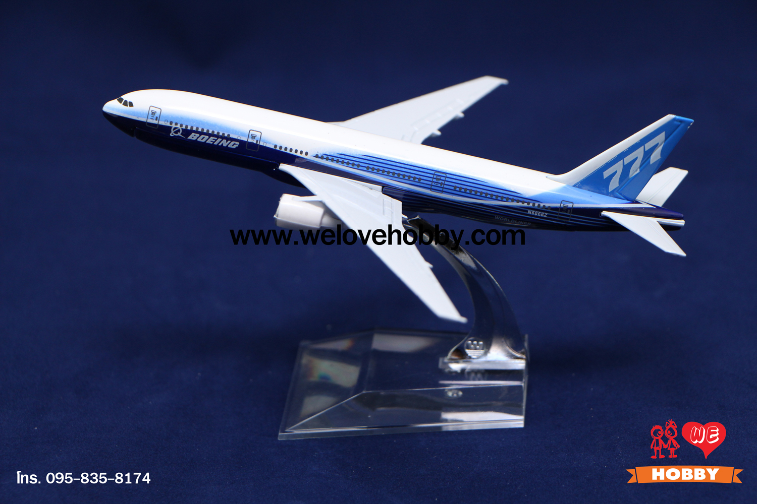 โมเดลเครื่องบิน Boeing 777 สหรัฐอเมริกา