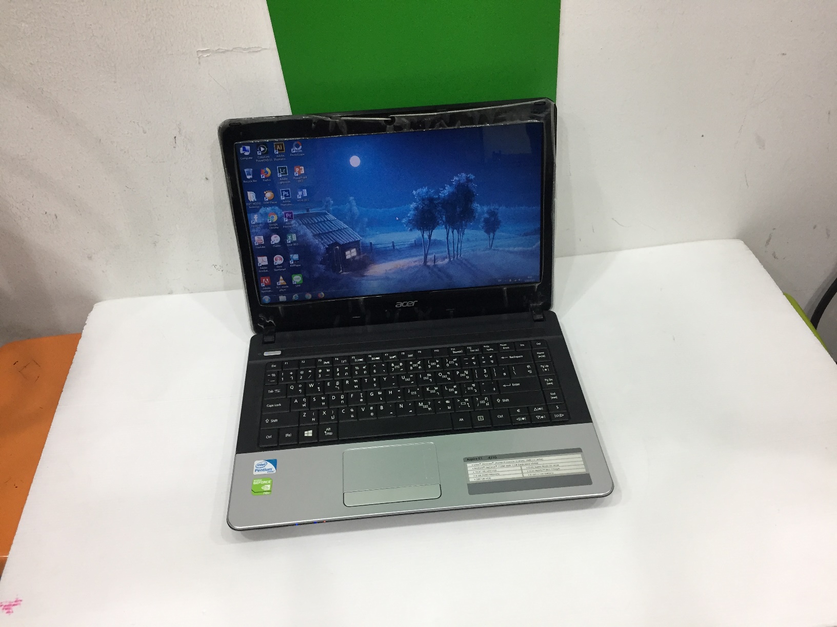 ACER Aspire E1-431G
