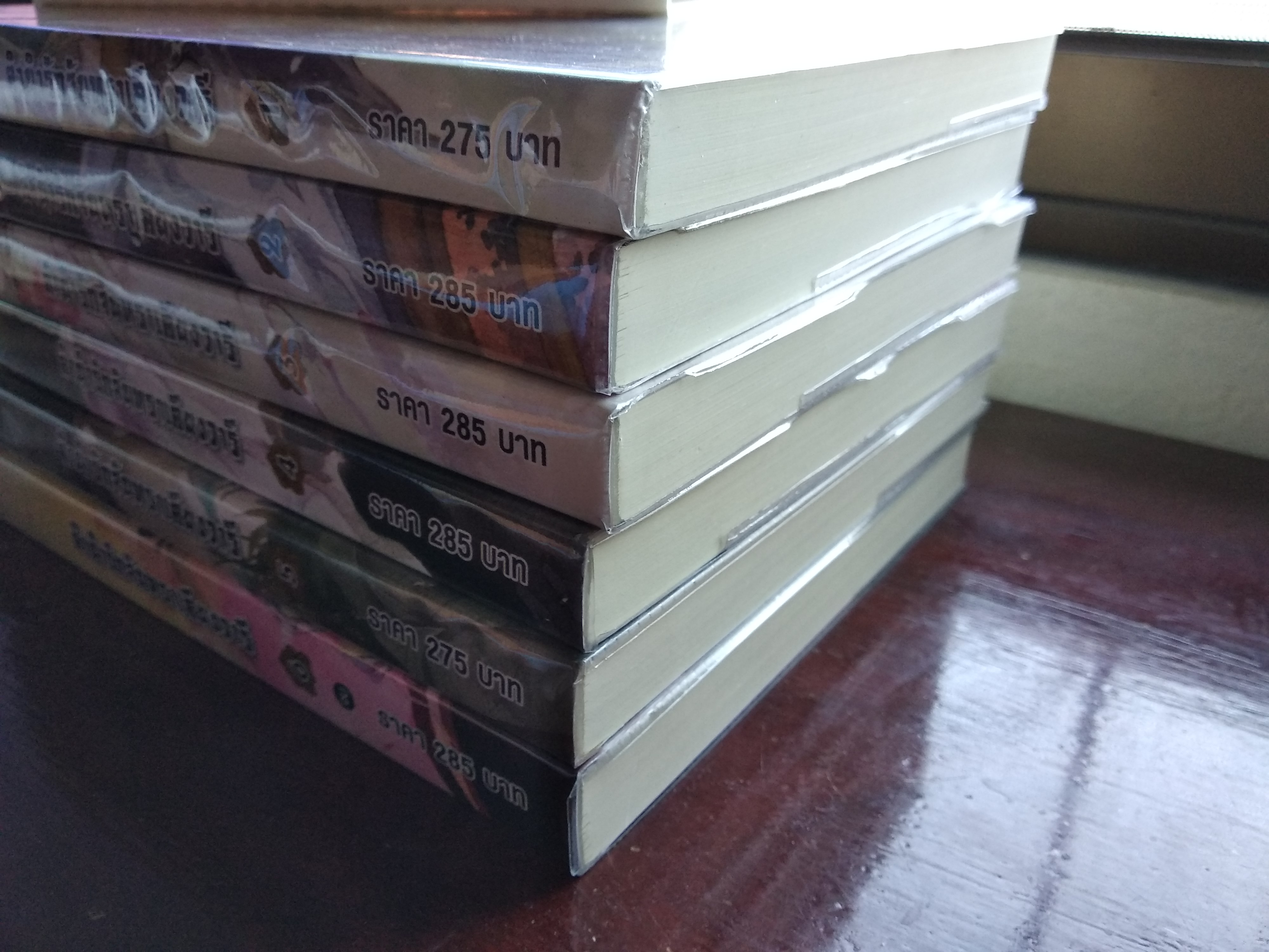 ลำนำรักจันทราเคียงวารี เล่ม 1- 6 จบ 孤月行 Zhang Lian ( 張廉) , 何何舞 (Illustrator)