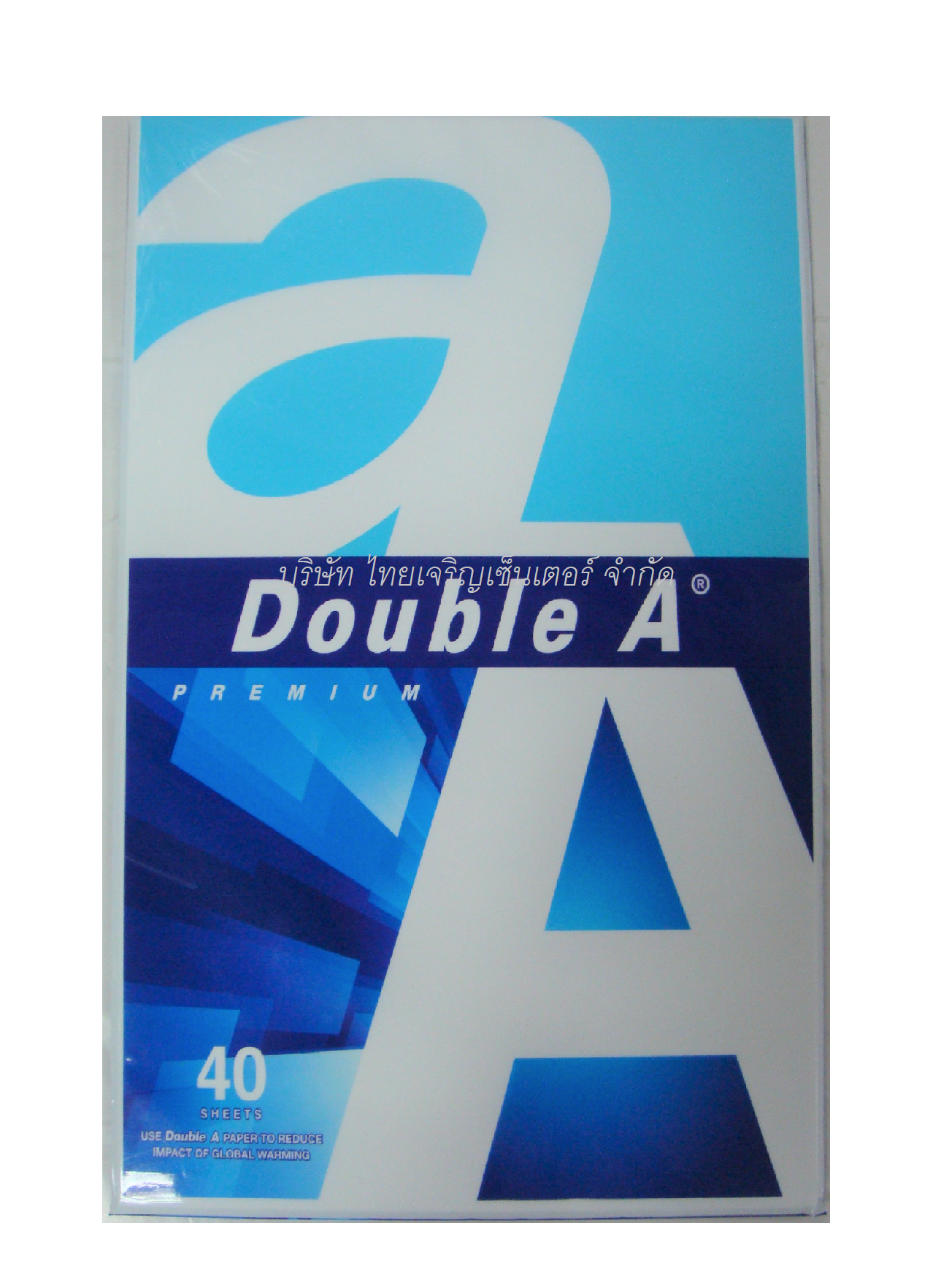 กระดาษถ่ายเอกสาร ดับเบิ้ลเอ A4 80 แกรม 40 แผ่น (ซอง)