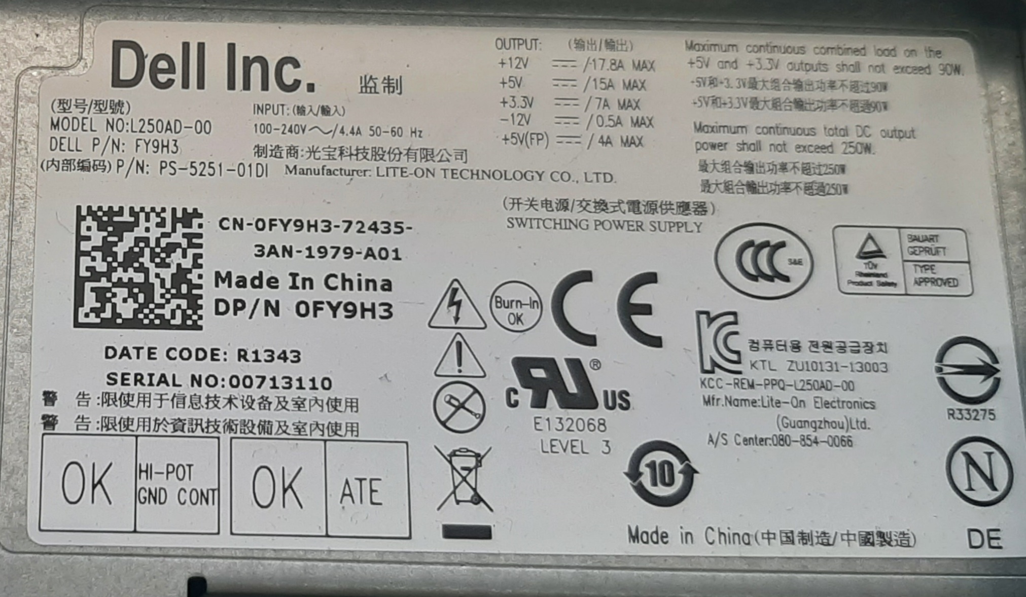 คอมพิวเตอร์ตั้งโต๊ะมือสอง Dell Optiplex 3010 DT (i3-3220 Ram4GB HDD1TB) สภาพดี ประกันร้าน 1 เดือน