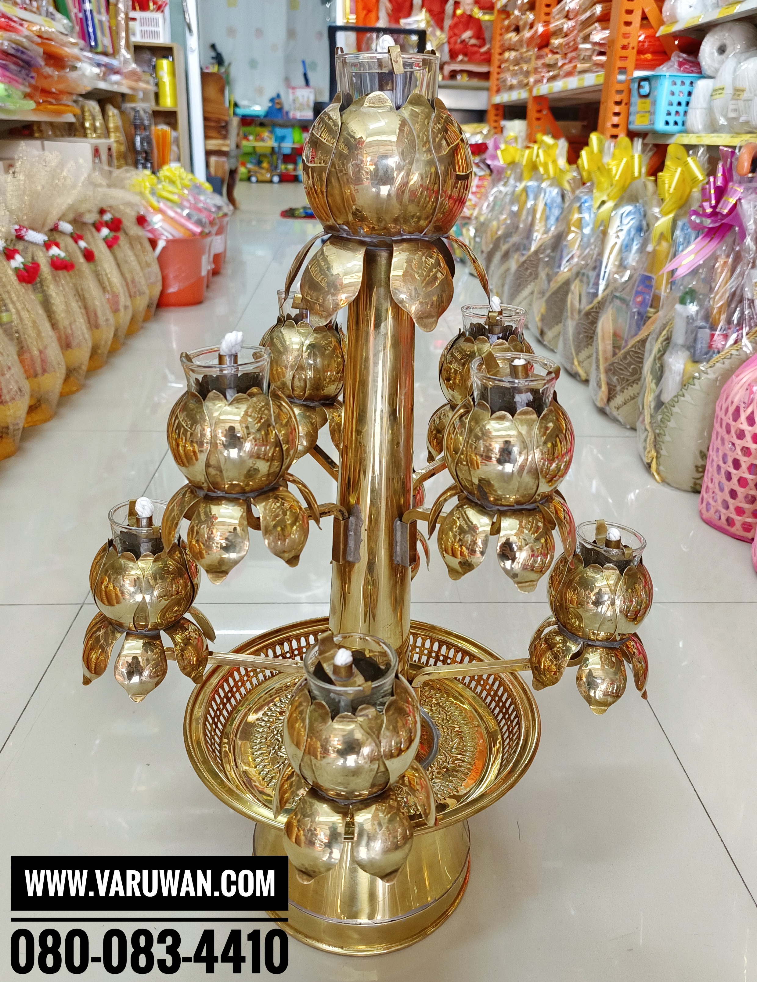 ตะเกียงดอกบัวทองเหลือง 9 ดวง