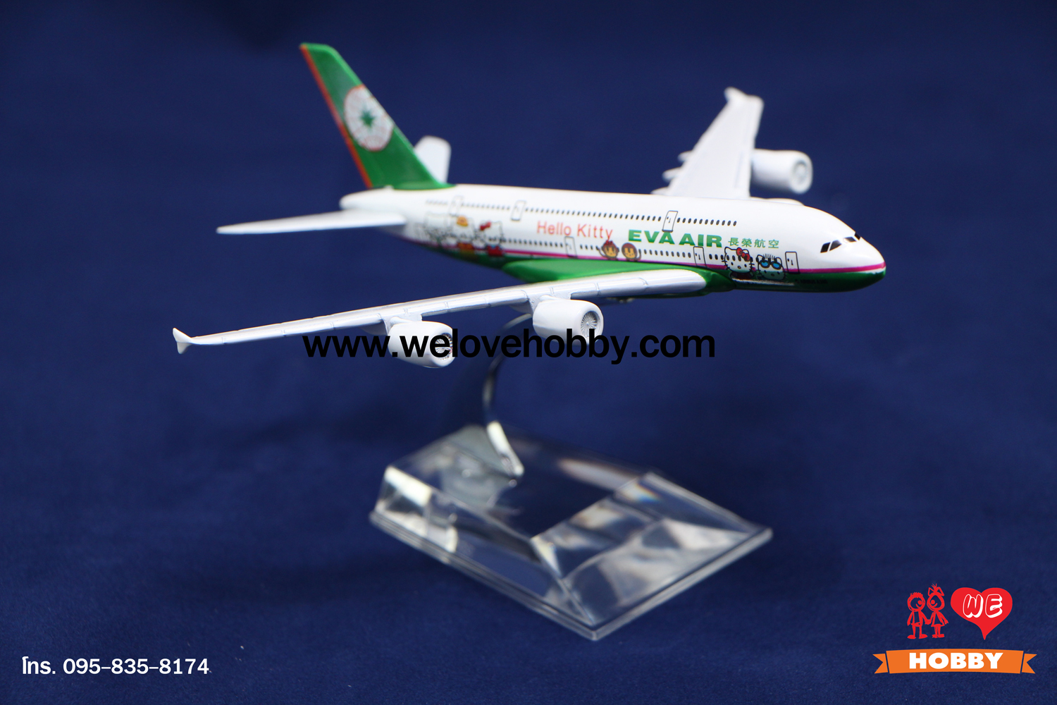 โมเดลเครื่องบิน EVA Air ไต้หวัน (Airbus A380) ลายคิตตี้ Hello Kitty สีขาว-เขียว