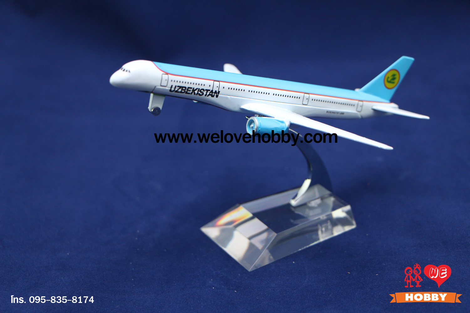 โมเดลเครื่องบิน Uzbekistan Airways (Boeing 767-300ER)
