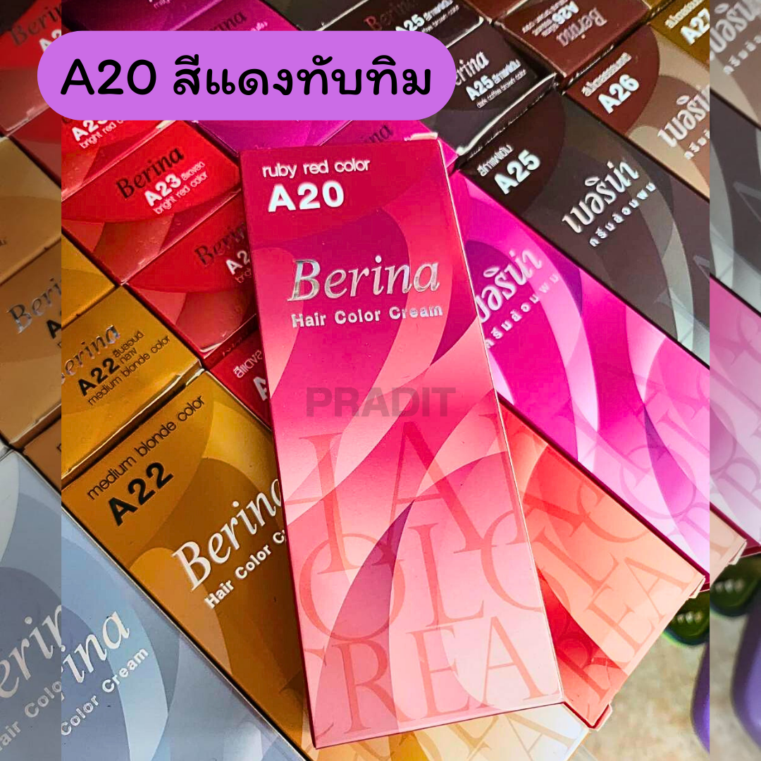 Berina Hair Color เบอร์ A20 สีแดงทับทิม 121 กรัม