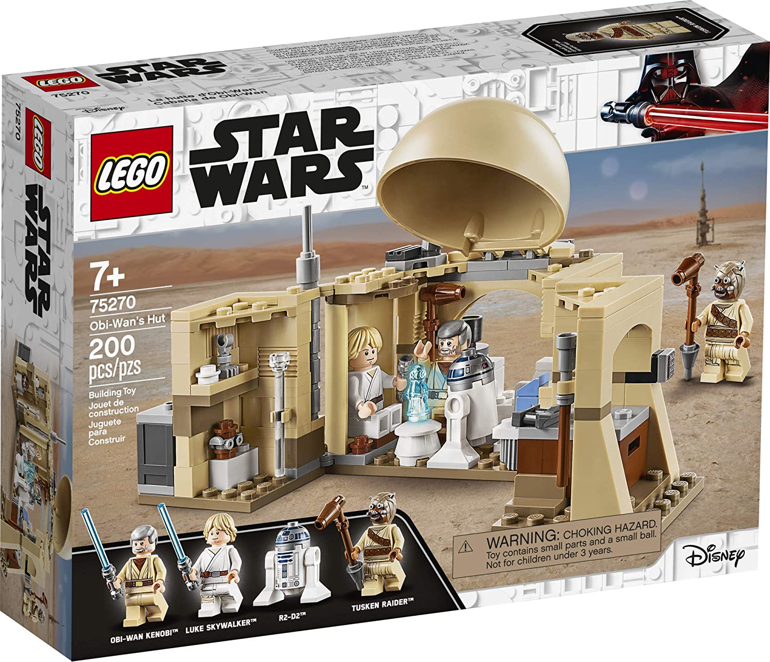LEGO ตัวต่อเสริมทักษะ เลโก้ สตาร์ วอร์ โอบี-วัน ฮัท Star Wars : A New Hope OBI-Wan’s Hut รุ่น 75270