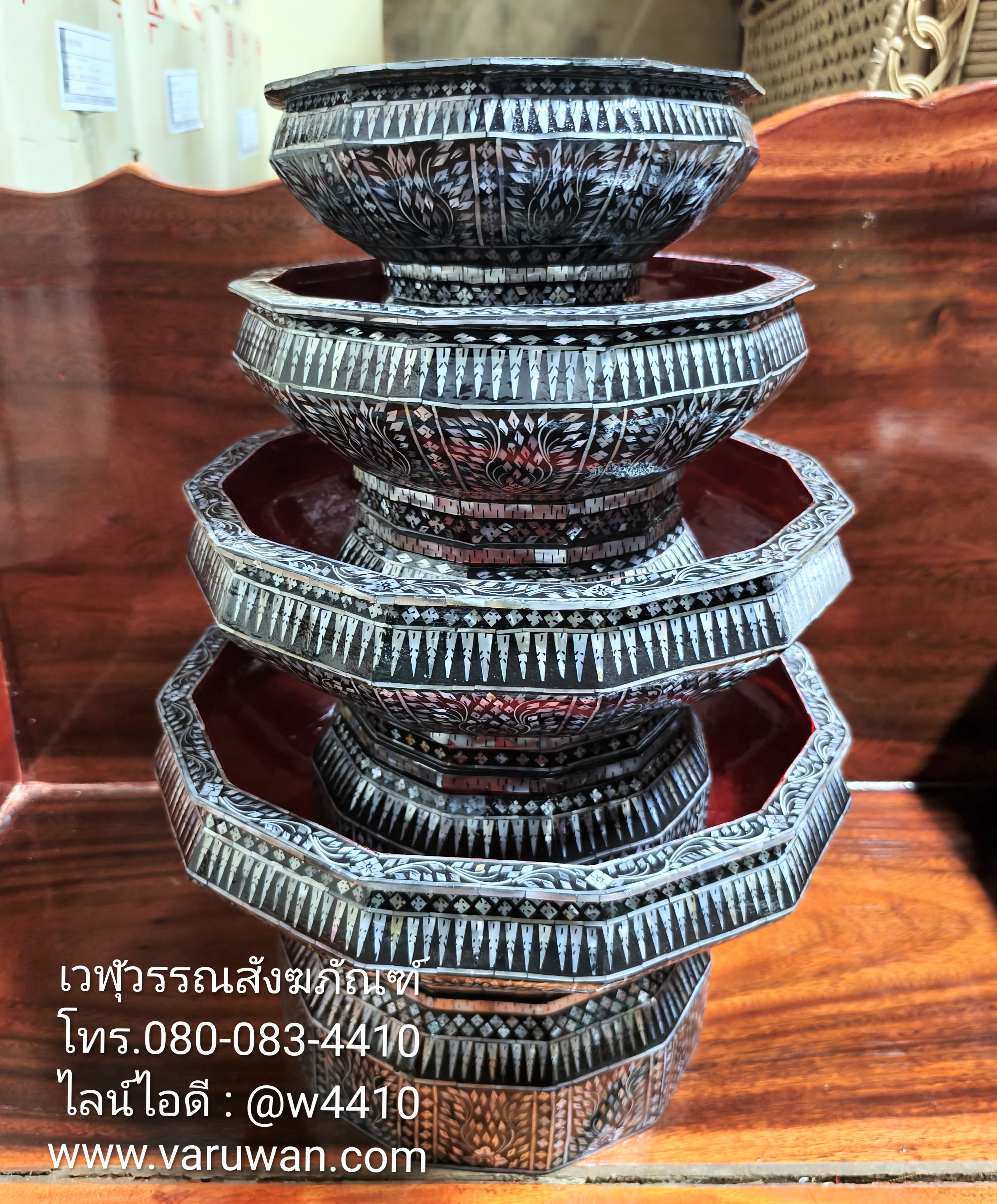 ตะลุ่มมุก (พานประดับมุก)