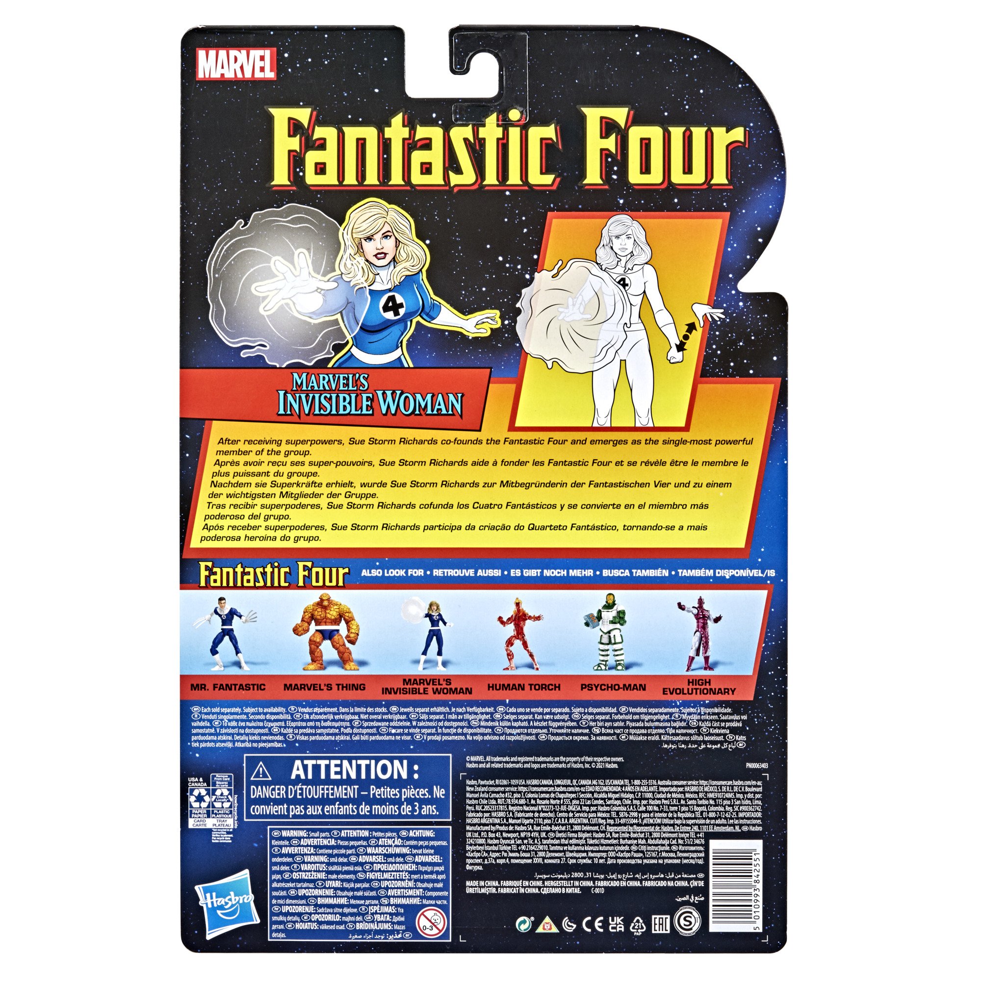 Hasbro Marvel Legends Series Retro Fantastic Four Invisible Woman 6-Inch Action Figure ฮาสโบร มาร์เวล เลเจนด์ แฟนแทสติก โฟร์ หุ่นโมเดลฟิกเกอร์ อินวิซิเบิล วูแมน ขนาด 6 นิ้ว ลิขสิทธิ์แท้