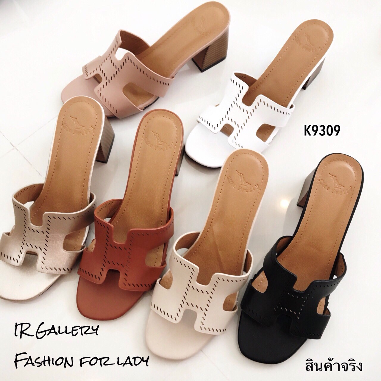 รองเท้าแตะ Hermes เสริมส้นฉลุลาย (สีน้ำตาล)