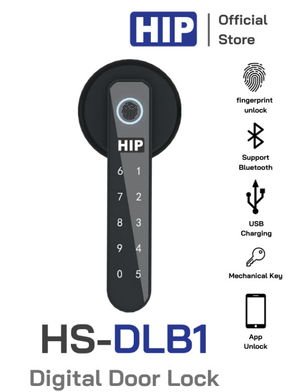 ขายถูก HIP กลอนประตู กลอนประตูดิจิตอล สีดำ Digital Door Lock รุ่น HS-DLB1ประกันศูนย์