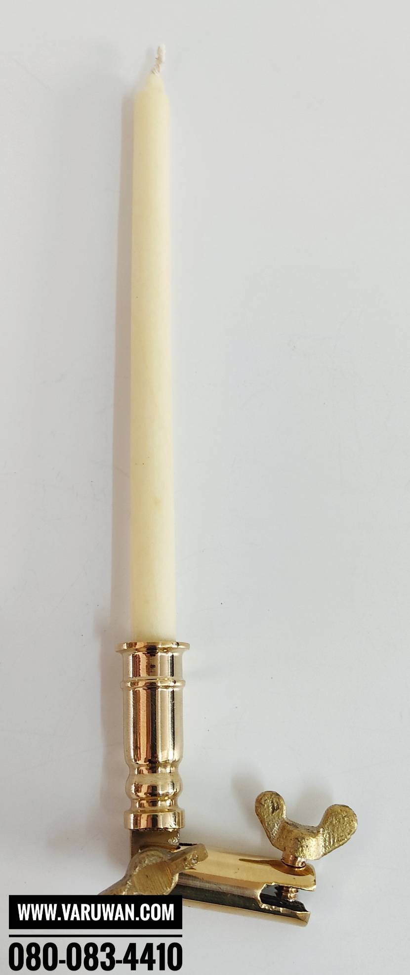 ที่หนีบเทียนน้ำมนต์ ทองเหลือง