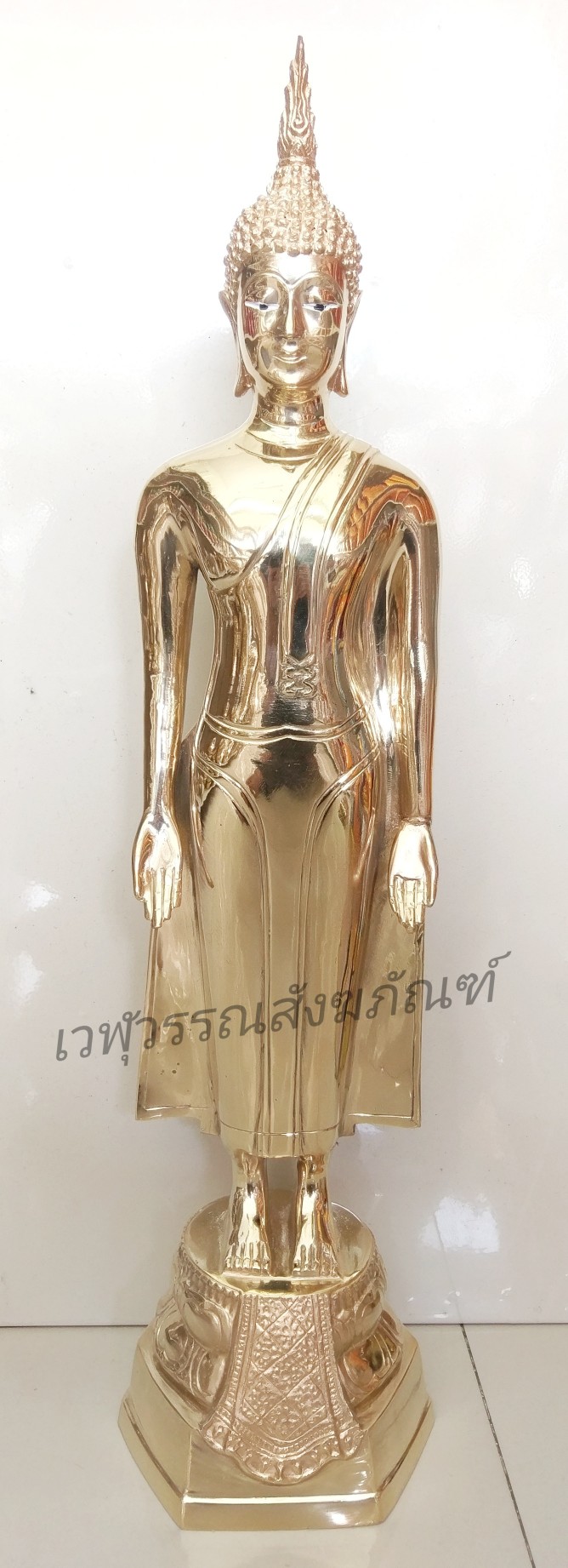 พระปางเปิดโลกทองเหลือง