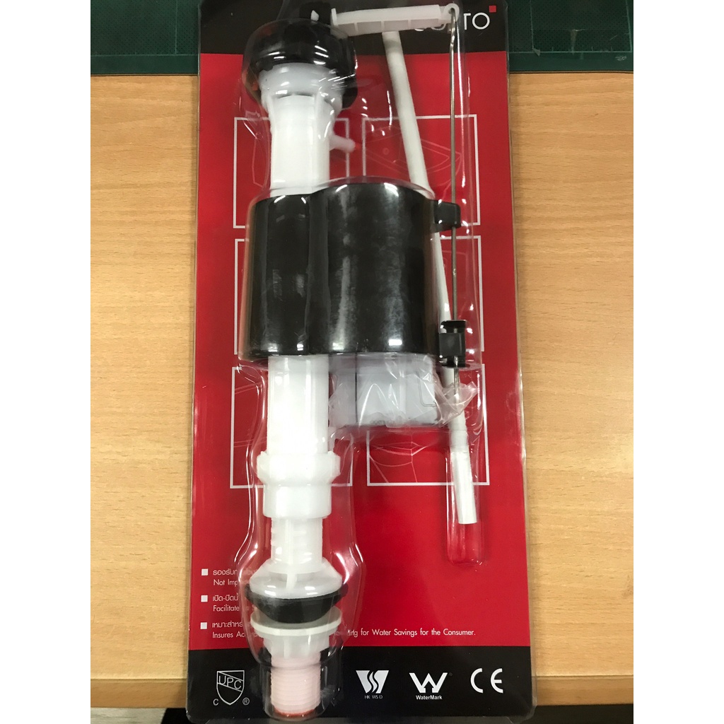 COTTO อะไหล่สุขภัณฑ์ C96010(HM) ชุดน้ำเข้า