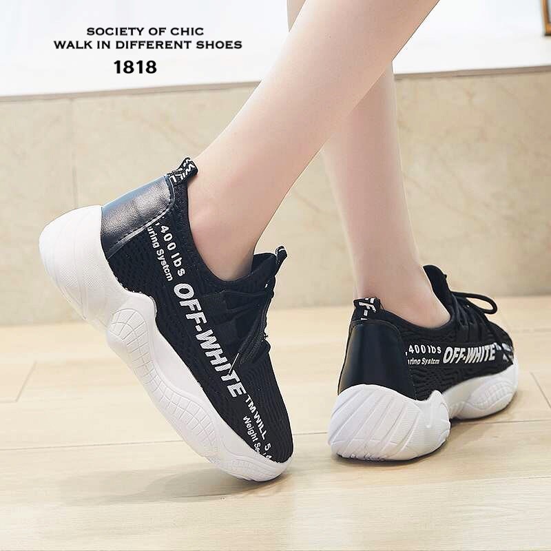 รองเท้าผ้าใบผ้าตาข่ายทรง Sport (สีดำ)