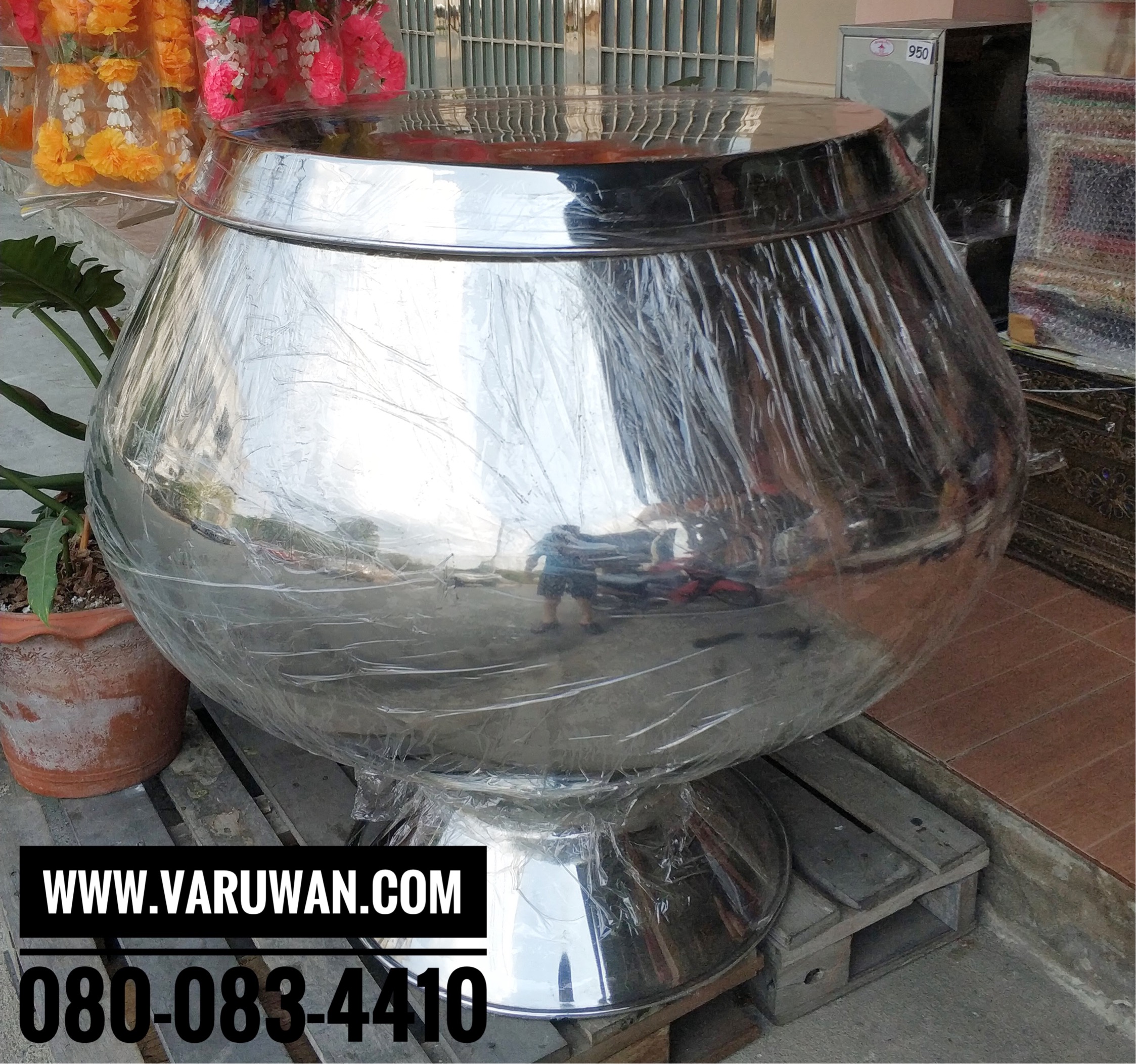 บาตรสแตนเลส (บาตรสแตนเลสใบใหญ่) บาตรออมสิน บาตรน้ำมนต์ สแตนเลสอย่างดี