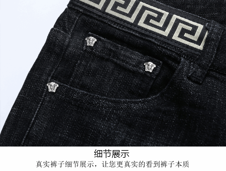 001002 ยีนส์ Ajaz James Style Versace Italy New Summer 2019 Jeans Denim Slim feet Size 28-38