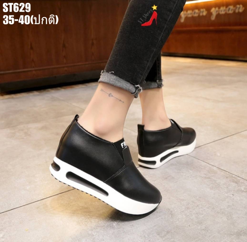 รองเท้าผ้าใบเสริมส้นแต่งส้นทูโทน (สีแดงเลือดหมู)