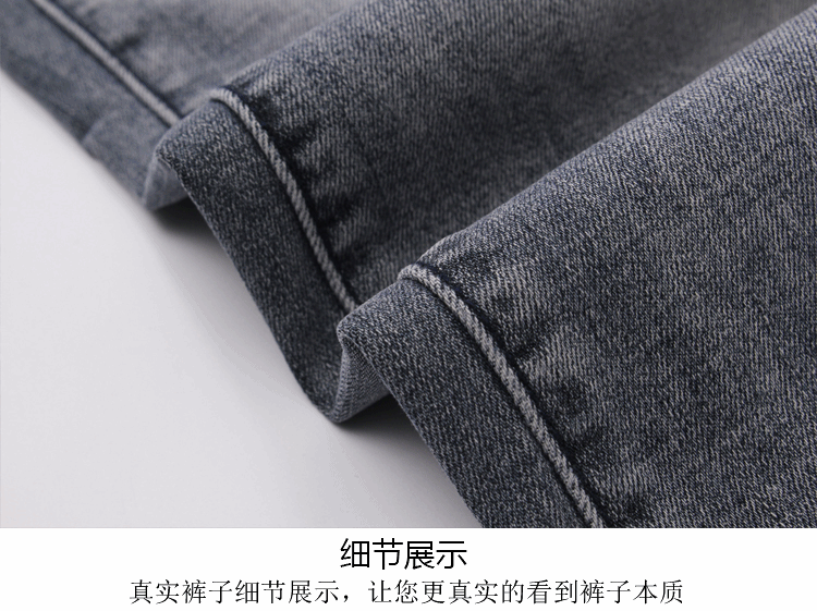 001008 ยีนส์ Ajaz James Style Armani Italy New Summer 2019 Jeans Denim Slim feet Size 28-38