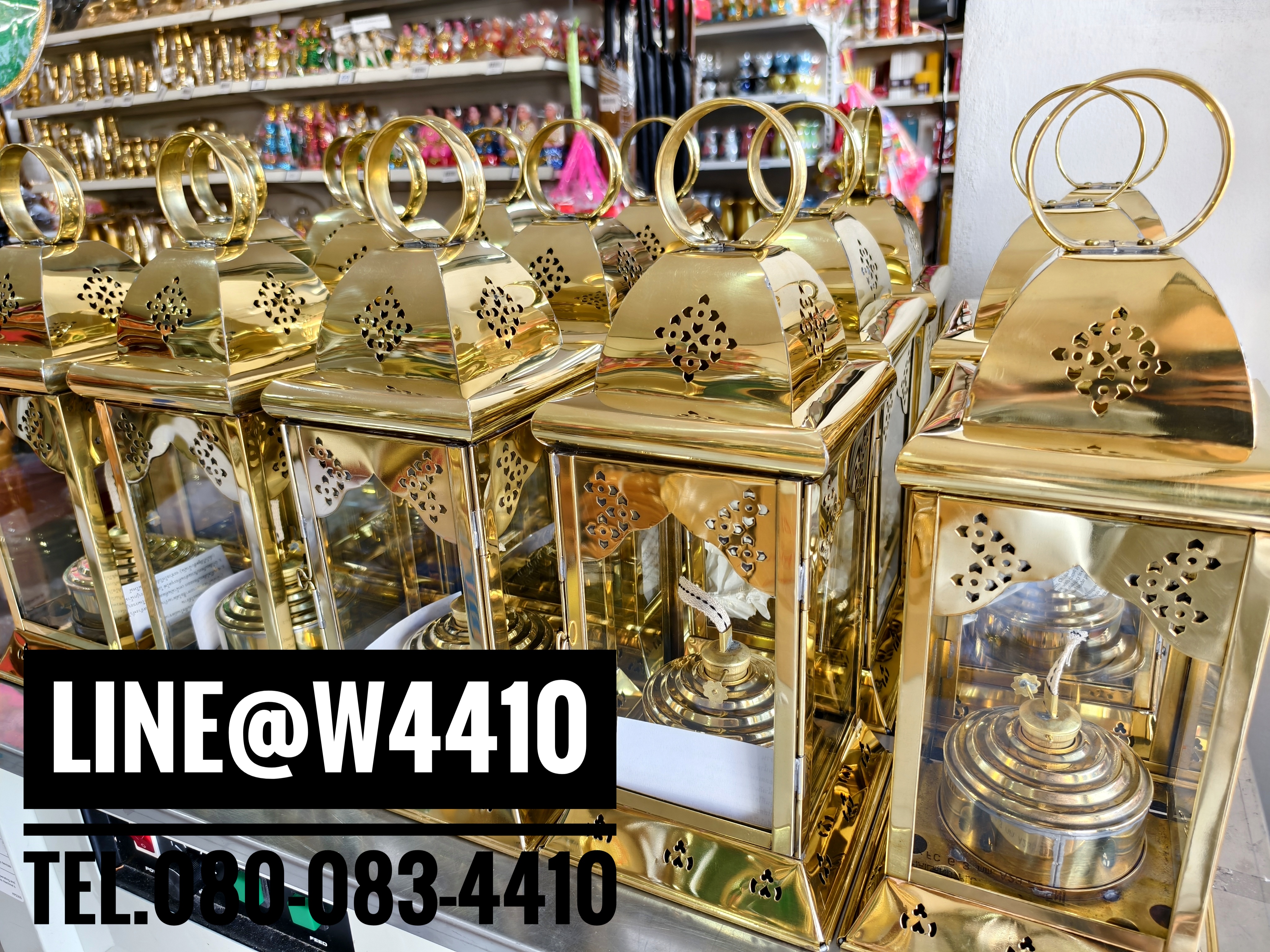 ตะเกียงพระราชทานเพลิง (ตะเกียงไฟหลวง) ทองเหลือง