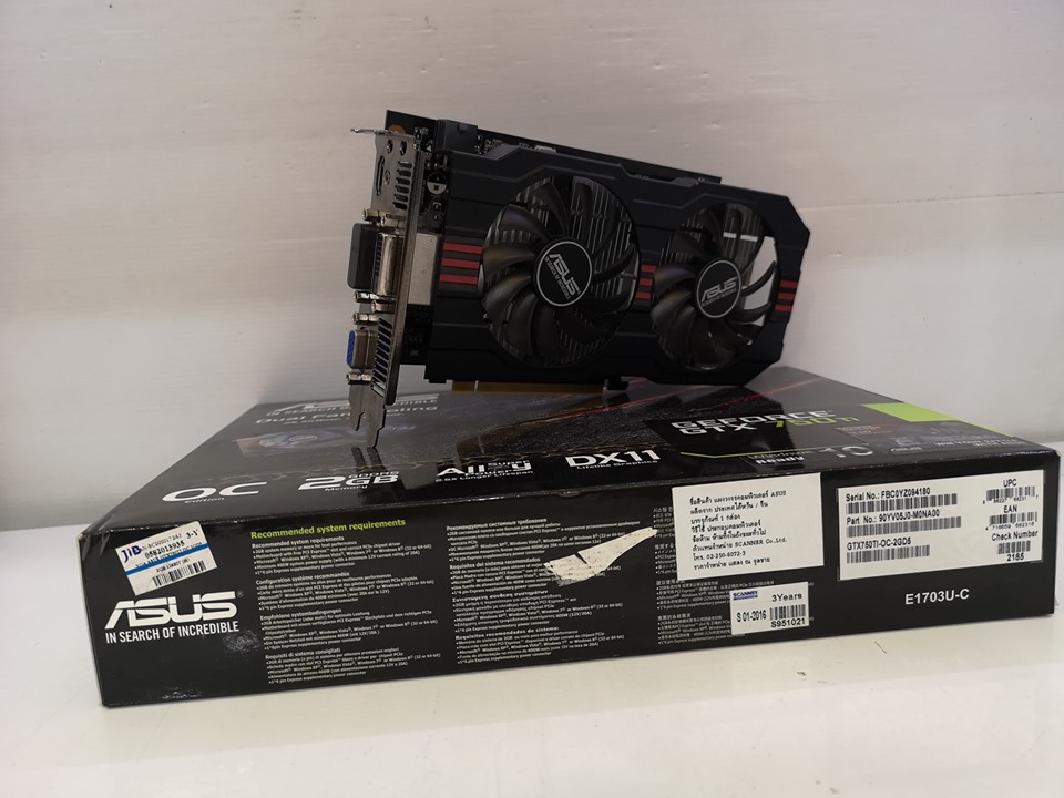 ASUS GTX750Ti OC 2GB. DDR-5