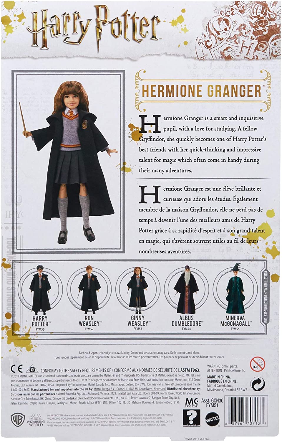 Mattel Hermoine Granger Doll แมทเทล ตุ๊กตา เฮอร์ไมโอนี เกรนเจอร์ ขนาด 9.5 นิ้ว รุ่น FYM51