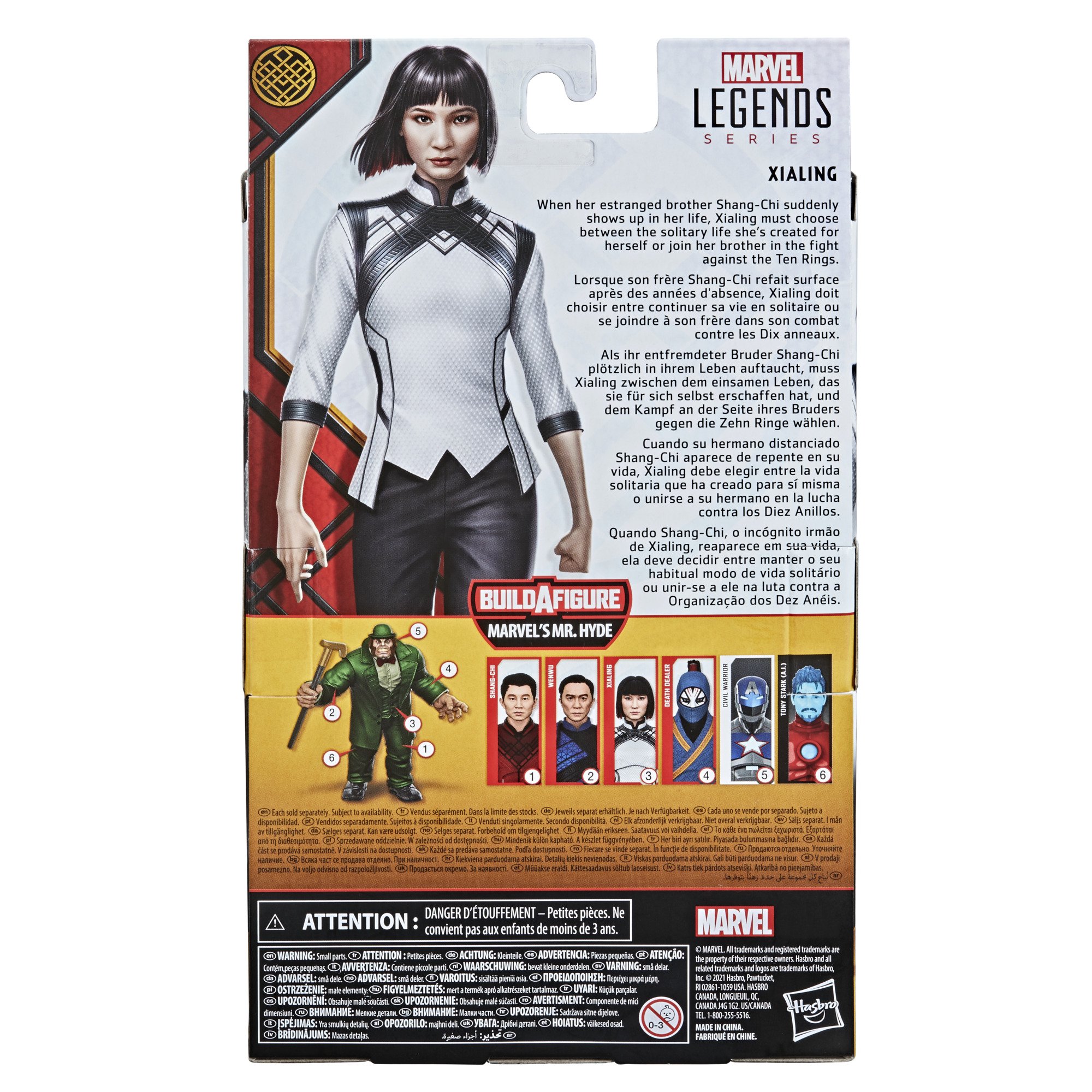 Hasbro Marvel Legends Series Shang-Chi And Legend Of Ten Rings Set of 6 (Mr. Hyde BAF) 6-inch Figure ฮาสโบร มาร์เวล เลเจนด์ ซีรี่ย์ส ชาง‑ชี ครบเซ็ต6ตัว พร้อมBAF ลิขสิทธิ์แท้