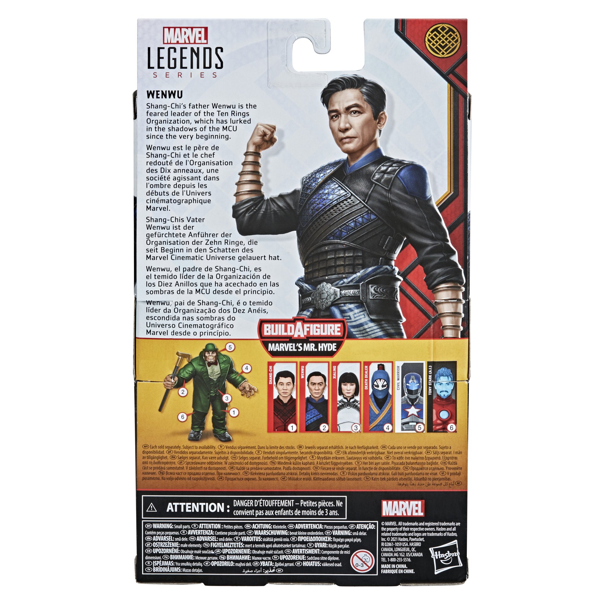 Hasbro Marvel Legends Series Shang-Chi And Legend Of Ten Rings Set of 6 (Mr. Hyde BAF) 6-inch Figure ฮาสโบร มาร์เวล เลเจนด์ ซีรี่ย์ส ชาง‑ชี ครบเซ็ต6ตัว พร้อมBAF ลิขสิทธิ์แท้