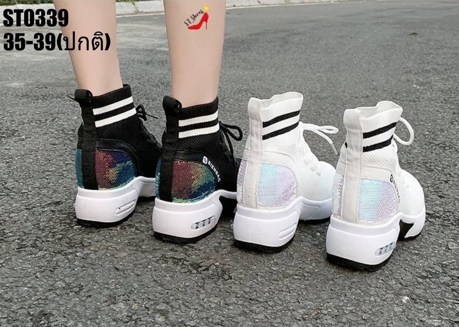 รองเท้าผ้าใบขอบทูโทนแต่งเลื่อม (สีดำ)