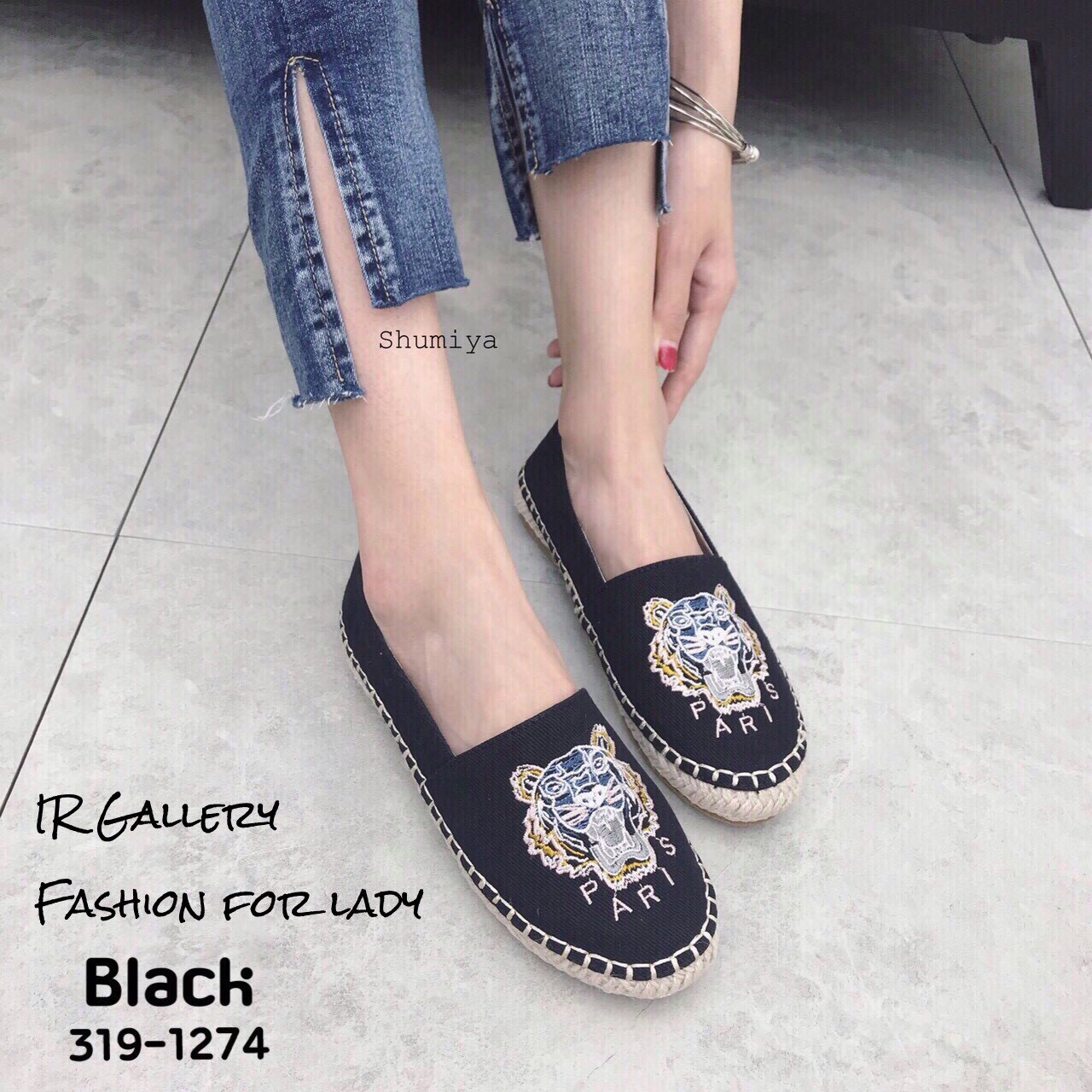 รองเท้า Kenzo Espadrilles (สีดำ)