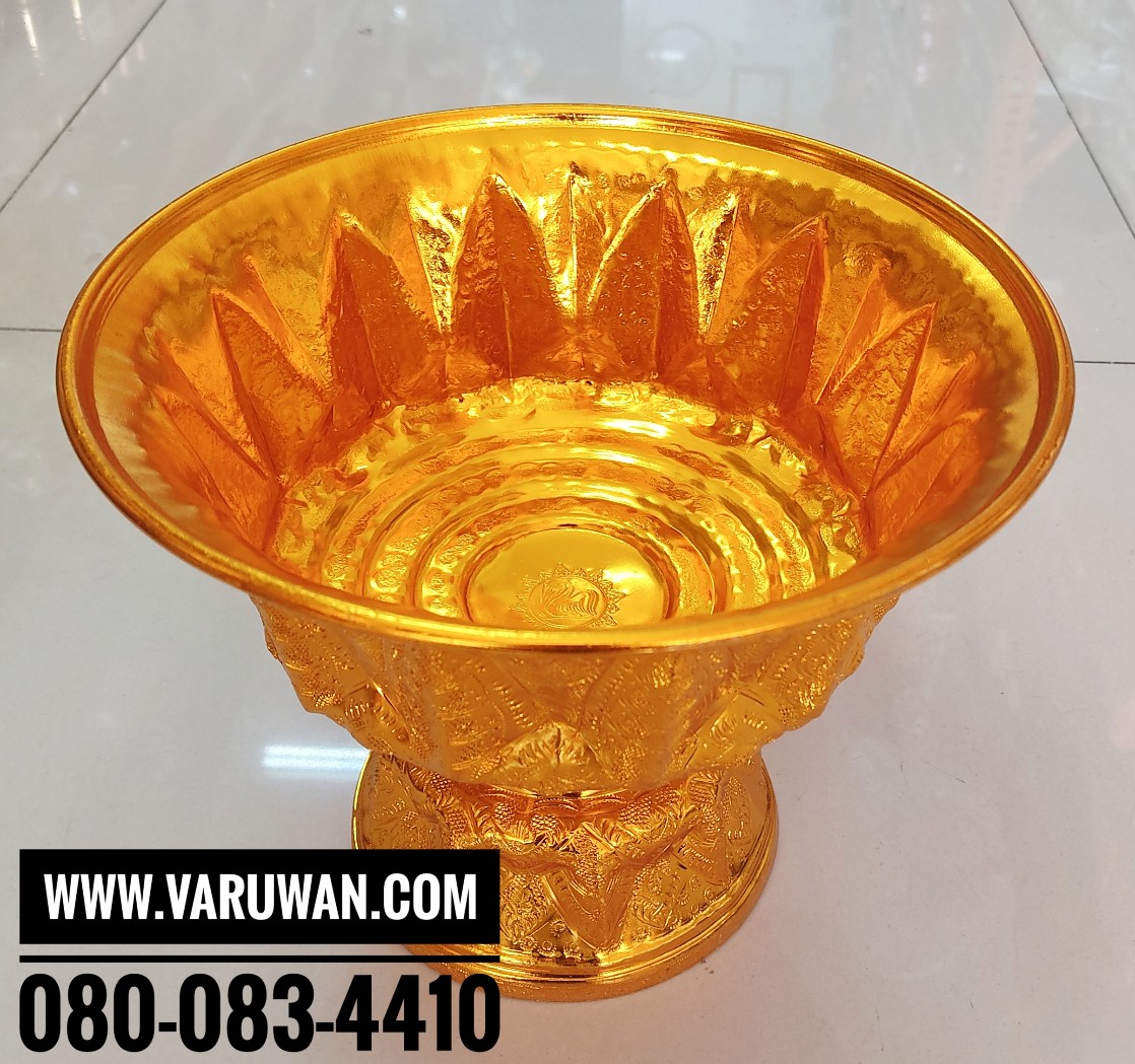 พานรัฐธรรมนูญ (พานลาว) อลูมิเนียม ตราห่าน