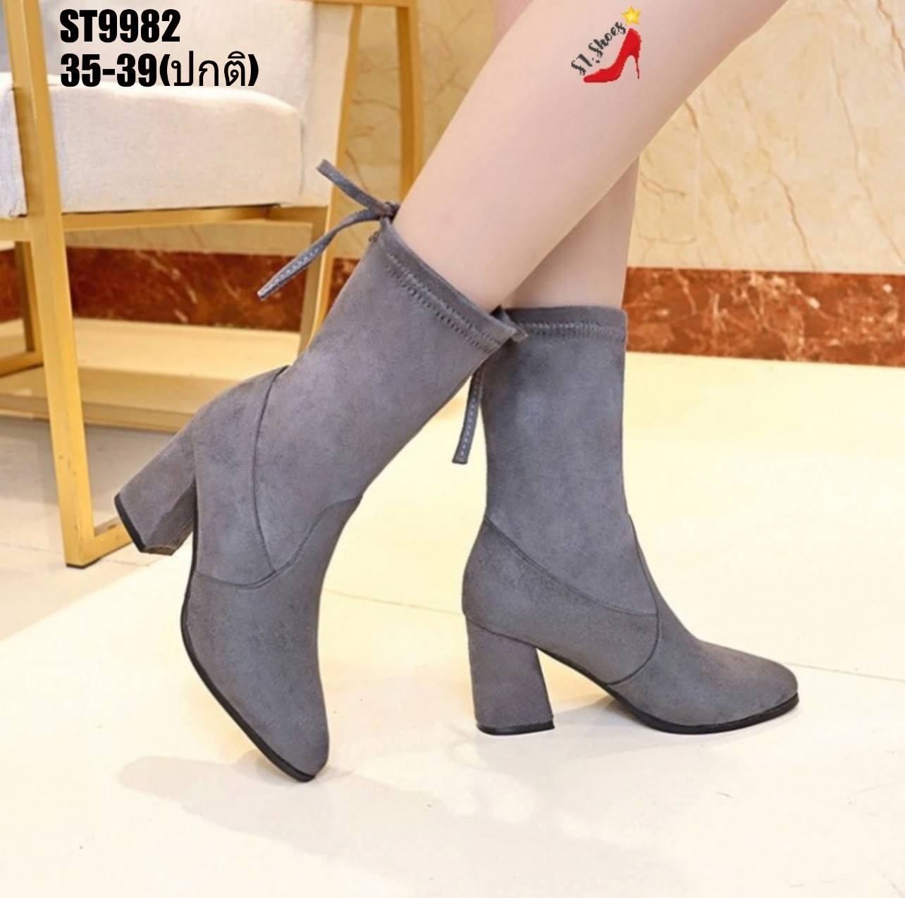 รองเท้าบูทส้นสูงครึ่งน่อง (สีน้ำตาล)