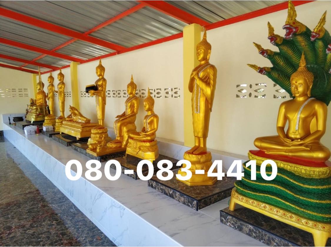 พระประจำวันเรซิ่น พิมพ์ 20 นิ้ว