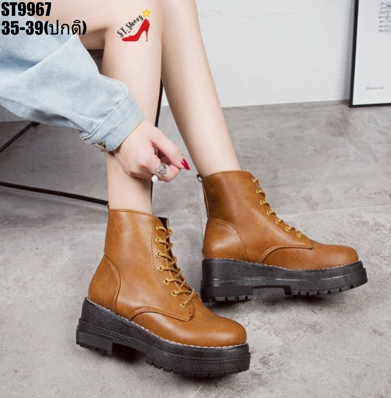 รองเท้าบูทหุ้มข้อpuนิ่ม (สีน้ำตาล)
