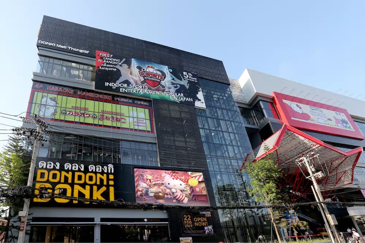 ขายเพนท์เฮ้าส์หรู โอเรียลเต็ล ทาวเวอร์ คอนโดมิเนียม (Oriental Towers Condominium) ซอยเอกมัย 12 (สุขุมวิท 63) ใกล้ดองกิ มอลล์ ทองหล่อ เพียง 300 เมตร