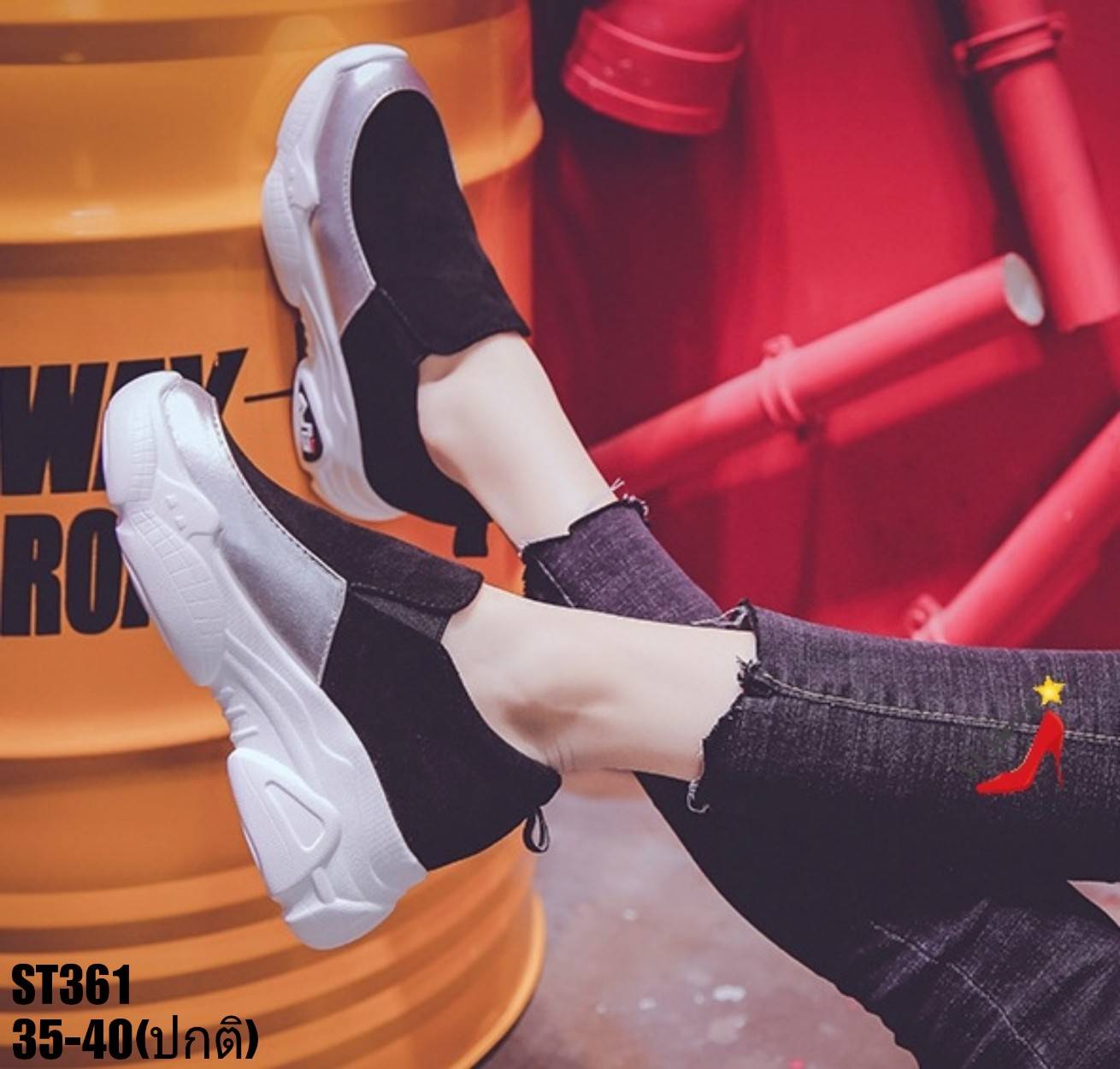 รองเท้าผ้าใบเสริมส้นแบบสวมพื้นsport (สีเขียว)