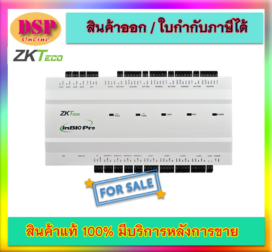 ขายถูก ZK-TECO Four Doors Eight Ways Biometric Access Control Panel รุ่น inBio460 Pro ประกันศูนย์