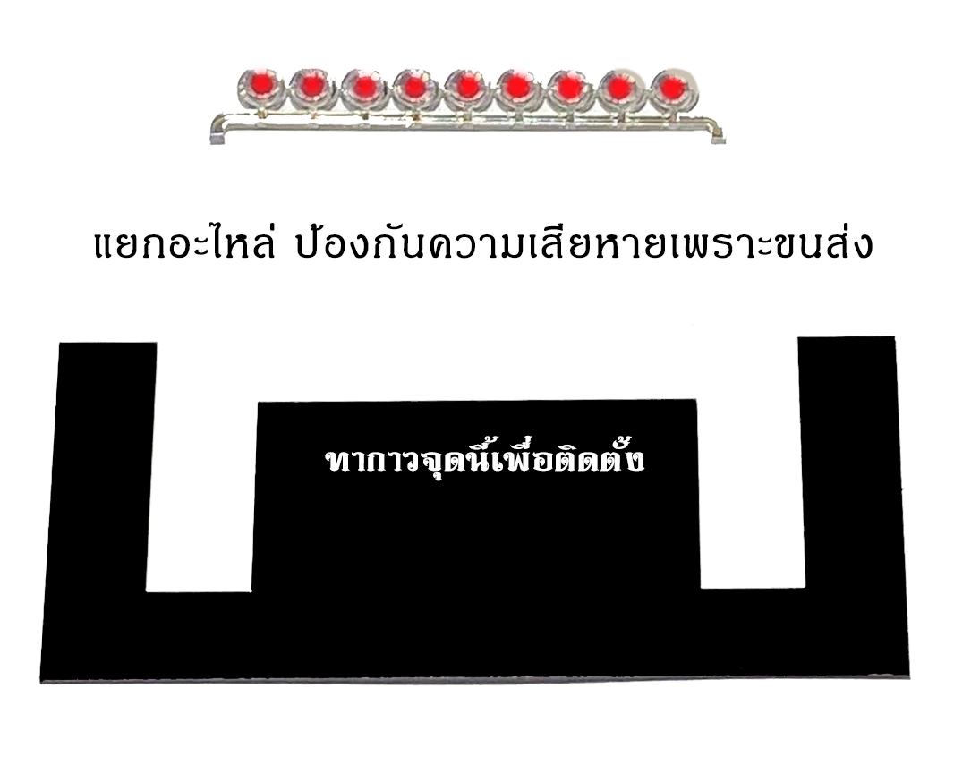 รถดั้มแต่งขาวแดง โมเดลรถสิบล้อแต่ง 1/24