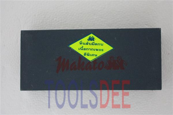 หินลับมีด MAKATO ( Made in Japan ) ขนาด 3.5 X 8 X 1.5 นิ้ว