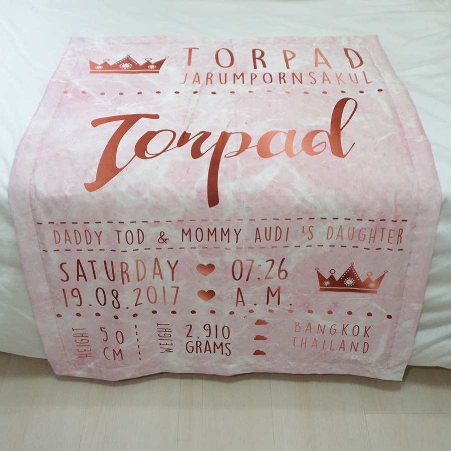 ผ้าห่มเด็ก ใส่ประวัติแรกเกิด ลายหินอ่อนสีชมพู - Pink Marble - Copper
