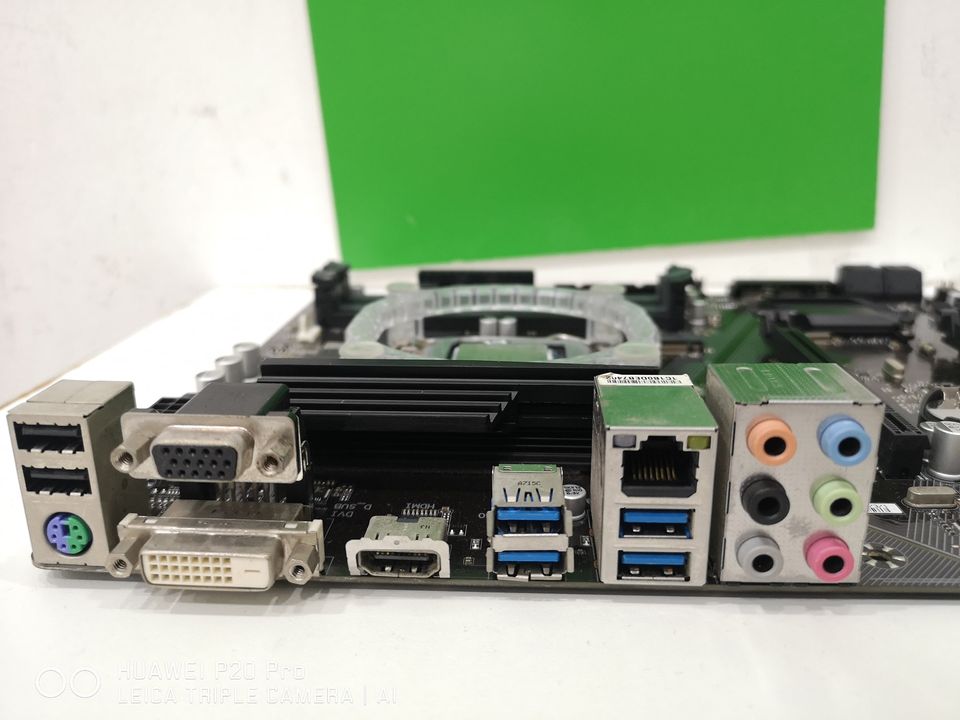 intel Core i7-6700k + GIGABYTE GA-H270-HD3