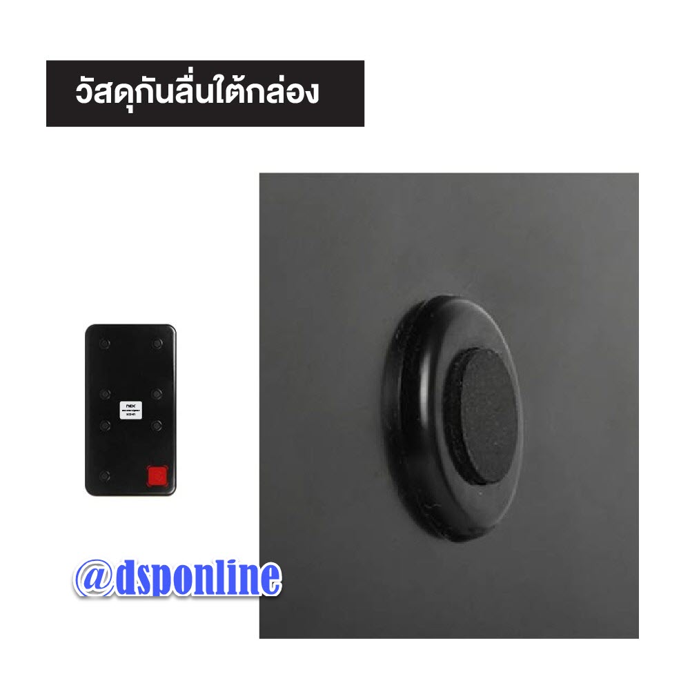 ขายถูก เครื่องสวมถุงคลุมรองเท้าอัตโนมัติ รุ่น SCD-01 รับประกัน1ปี