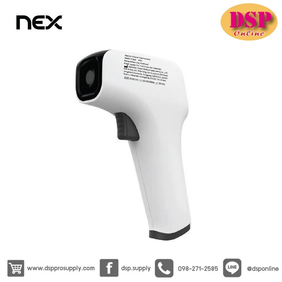 ขายถูก NEX Infrared Thermometer เครื่องวัดไข้ เครื่องวัดอุณหภูมิ อินฟราเรด รุ่น PC828 สินค้ารับประกัน 1 ปี