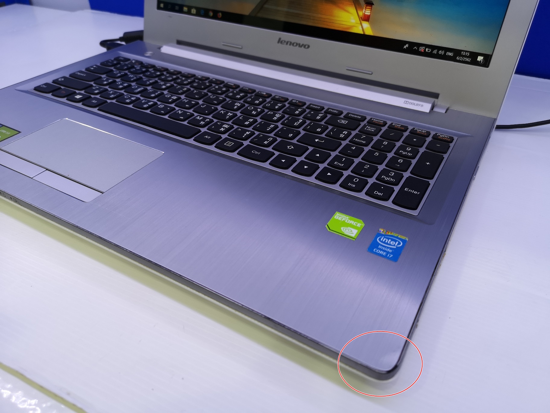 LENOVO IdeaPad Z50-70 i7