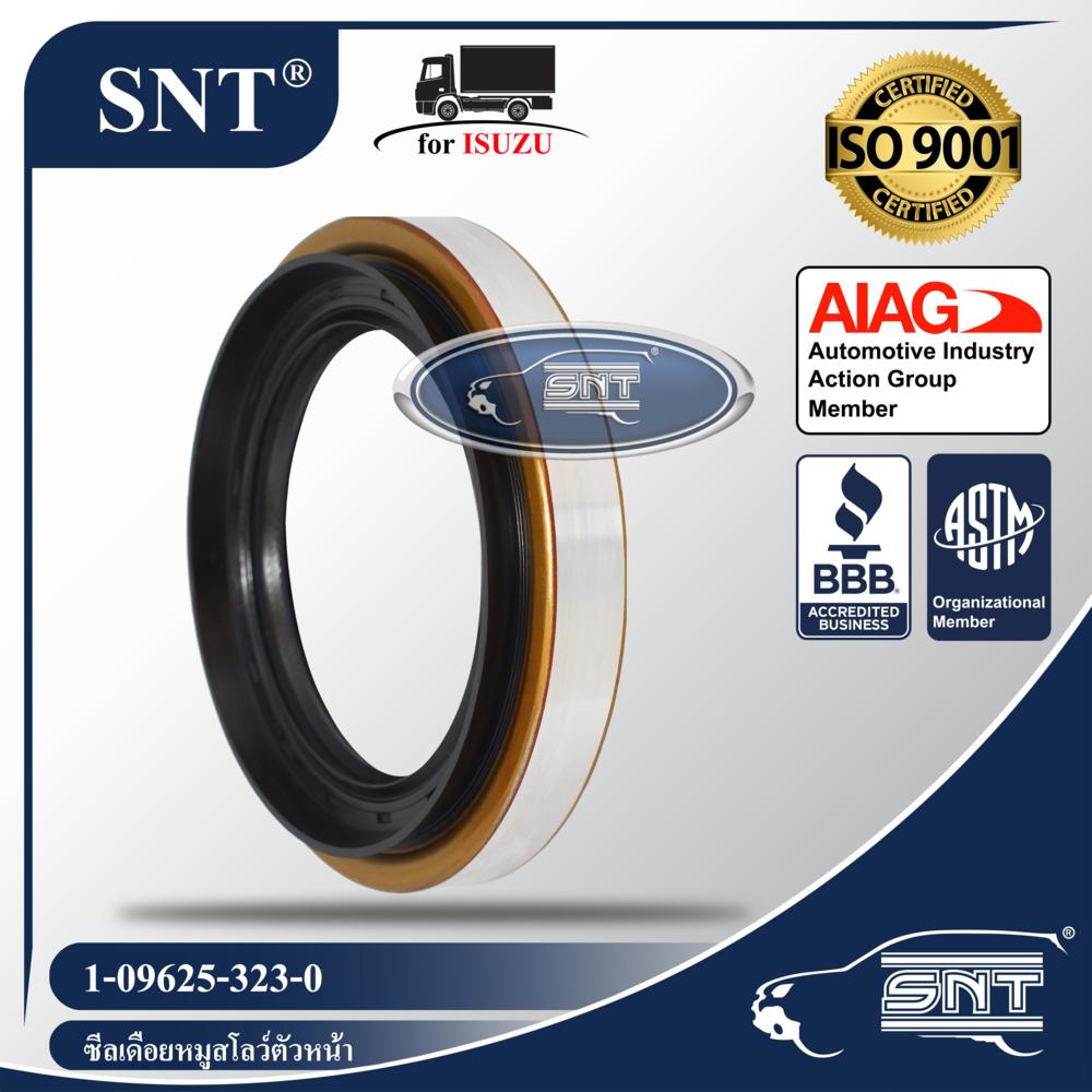 SNT ซีลเดือยหมูสโลว์ตัวหน้า, Oil Seal - ISUZU ( อีซูซุ ) รุ่น FXZ, ROCKY 195-270 P/N 1-09625-323-0, 1096253230